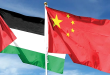 Palestine – La Chine appelle à des « mesures irréversibles » en faveur de la solution à deux Etats