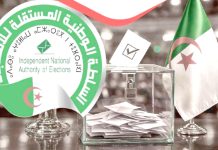 Législatives du 2 juillet – Grande réserve autour des listes de candidatures malgré des fuites « quasi confirmées »