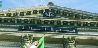 PRODUITS DE PREMIERE NECESSITE – Deux mis en cause condamnés à 10 ans de prison ferme pour spéculation illicite