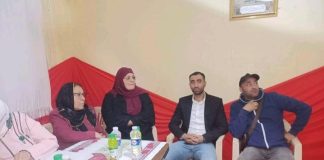 KASMA FLN DE GDYEL – Hatri Sofiane, élu délégué au 11è Congrès du parti