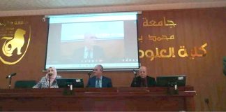 Colloque international à l’Université Oran 2 – « La question de l’enfance : institution et culture de vivre » en débat