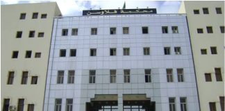 Ils auraient empoché plus d’un milliard – Les fraudeurs de la carte Chiffa devant la justice