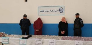 LUTTE CONTRE LE TRAFIC DE DROGUE – Deux femmes arrêtées et saisie de 16 800 psychotropes