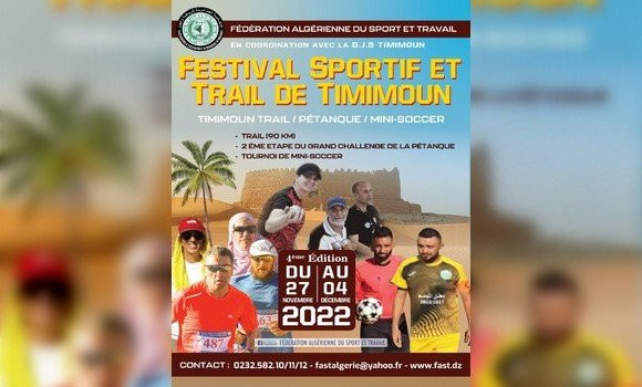 FEDERATION ALGERIENNE DU SPORT ET TRAVAIL