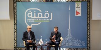 TLEMCEN – DERNIERE EDITION DE LA RAKMANA 2022 – Les Datacenter au cœur de la transformation digitale