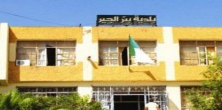 Le wali d’Oran limoge du préposé aux recettes intercommunales – Le grand « nettoyage » va-t-il commencé à Bir el Djir ?!