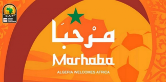 CHAN TOTALENERGIES – ALGERIA 2022 La cérémonie de dévoilement de la mascotte & la conférence de presse avancées à 11h00