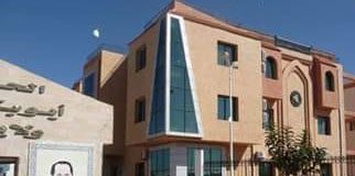 Appels de la famille révolutionnaire – Révision de la loi et augmentation des subventions