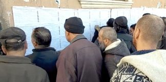 Logement social – Hassi Bounif – La liste définitive des bénéficiaires sera publiée ce jeudi