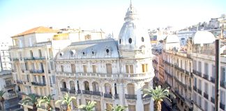 CHAMBRE NATIONALE DU COMMERCE ET DE L’INDUSTRIE – Les élections des représentants des Chambres de wilaya fixées au 29 Avril