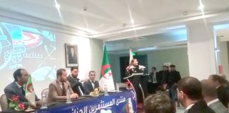 Le Forum National des Investisseurs Algériens installe son bureau d’Oran – Un cadre de soutien et d’accompagnement des investisseurs motivés par le développement