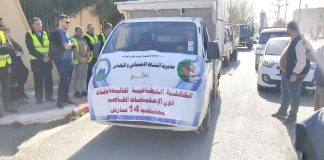 Bouira – Lancement d’une caravane de solidarité avec les familles d’enfants aux besoins spécifiques