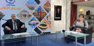 Lutte contre la spéculation illicite 173,24 millions DA de marchandises saisies depuis début 2023