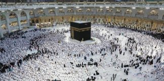 Office national du Pèlerinage et de la Omra Prolongation du paiement des frais du Hadj au 20 mai