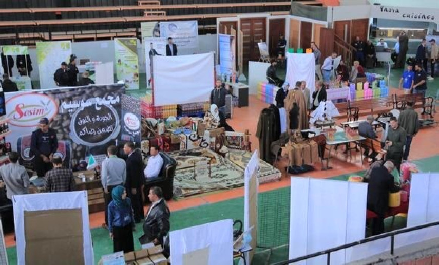 05 - 35 participants au salon national du produit local