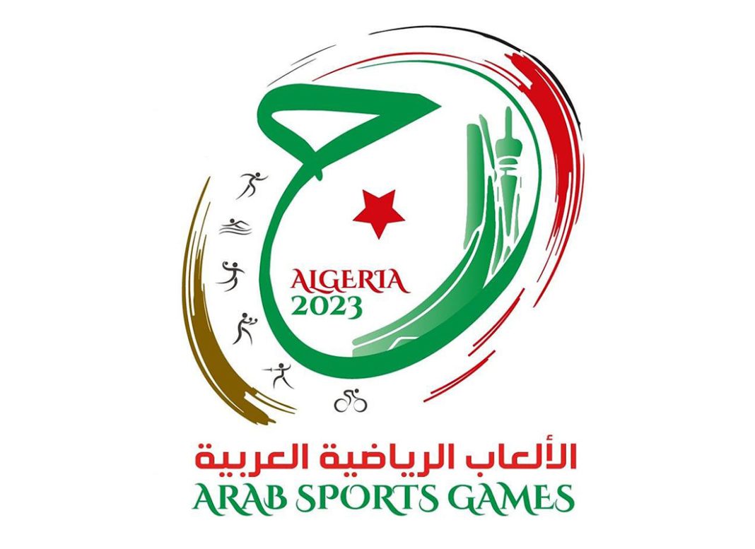Jeux sportifs arabes (Algérie-2023)