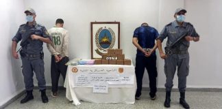 Inspectiondes douanesdivisionnaire d’Oran- extérieur – Saisie de 1,46 kg de cocaïne, 35 kg de kif et 7140 comprimés psychotropes