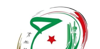 Jeux sportifs arabes 2023 – arrivée des délégations de Palestine, Syrie, Emirats arabes unies et Jordanie à Oran
