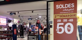 Les soldes d’été du 21 juillet au 1er septembre – Les consommateurs veulent des réductions de – 50% ou plus