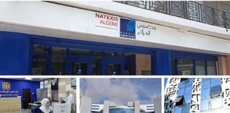 Ministère des Finances – Faid exhorte les responsables des banques à s’orienter vers la digitalisation des prestations