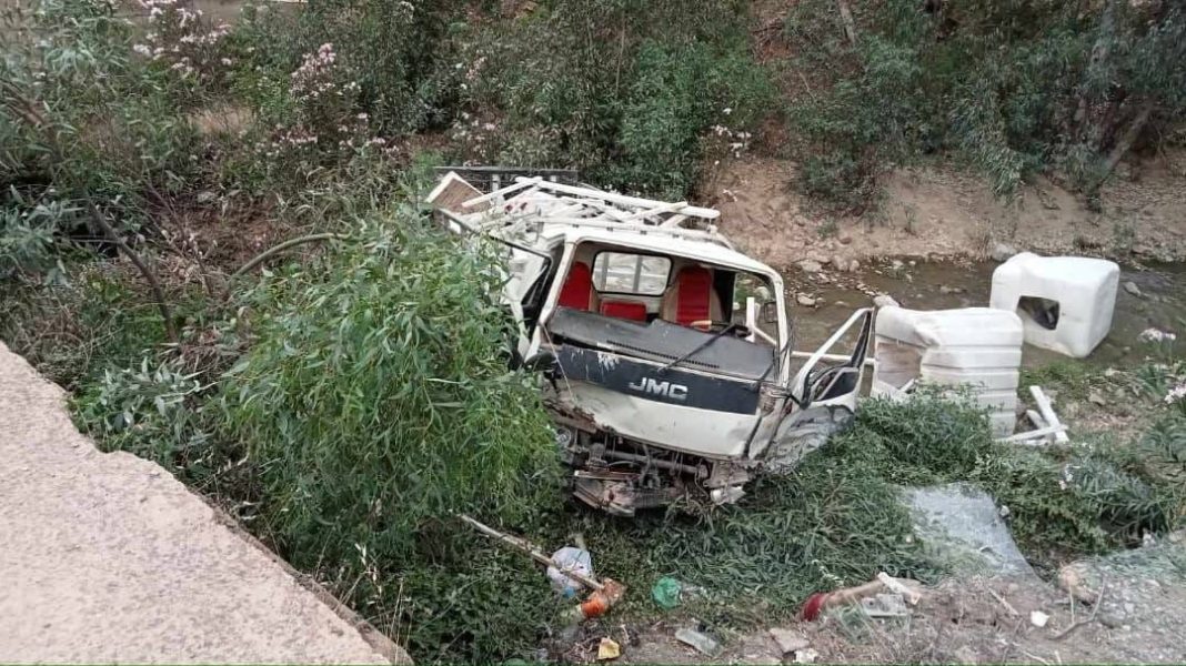 361199004_135575099570522_1653487234806803597_n