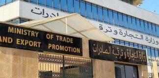 Commerce – Mise en place d’un plan de contrôle pour éliminer les intoxications alimentaires en été