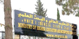 Ministère de l’Enseignement Supérieur et de la Recherche – Un concours en septembre pour le recrutement des titulaires du magister et du doctorat salariés