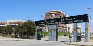 Universités d’Oran – Réception de 1200 places pédagogiques, 420 lits et 60 logements de fonction au mois de juin