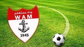 Foot/Ligue 2 – Aucune candidature recueillie pour la présidence du WA Mostaganem