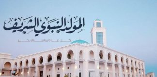 Mawlid Ennabaoui Echarif – Un riche programme religieux élaboré par les mosquées