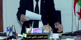 Après la fin de fonction notifiée aux ex P.APC de Gdyel et El Ançor – Election aujourd’hui des nouveaux maires