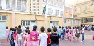 Rentrée scolaire – Le coup d’envoi donné à la nouvelle école Chahid El Djillali de Belgaid