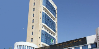 Oum El Bouaghi – 257 inscrits à la nouvelle annexe des sciences médicales