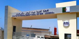 Boumerdes – La station Corso atteint sa capacité optimale de 80.000 m3/jour