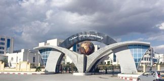 Rentrée universitaire – Prochaine prise de fonctions de 143 nouveaux enseignants