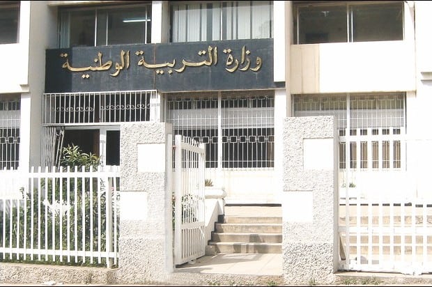 06 - Des instructions pour faciliter le transfert et l'inscription des élèves suite aux opérations de relogement