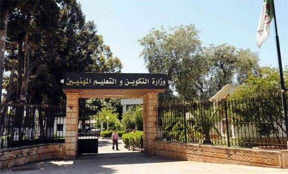 06 - Hausse notable des centres et établissements de formation spécialisés