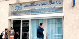 74.000 demandeurs d’emploi inscrit à l’ANEM en 03 mois – Le retrait de la fiche d’inscription se fera sur la plateforme numérique