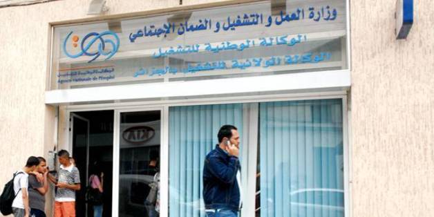 06 - Le retrait de la fiche d'inscription se fera sur la plateforme numérique