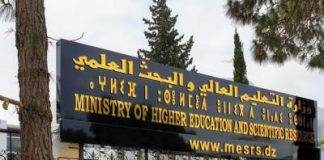 Rentrée universitaire – Plus de 1.6 million d’étudiants reprennent les cours