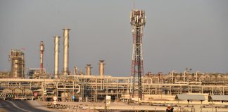 La Russie maintient la réduction de ses exportations de pétrole jusqu’à fin 2023 MOSCOU