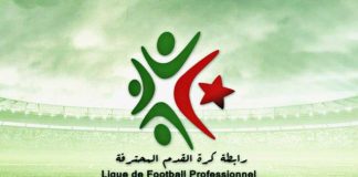 Ligue 1 Mobilis – USM Alger – “Notre objectif cette année, une place en Ligue des Champions “