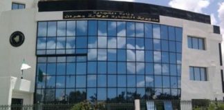 Saisie de 14.8 tonnes de produits divers d’une valeur de 7,192 millions de dinars – 514 opérateurs économiques devant la justice