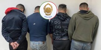 Khenchela – 4 individus arrêtés et saisie de près de 1 kg de poudre à canon et des munitions