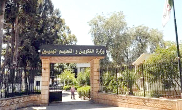 07 - L'Algérie accueille des stagiaires de plusieurs pays africains