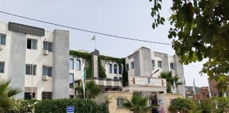 APC d’El Ançor – Annulation des postes permanents de quatre élus