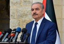 Shtayyeh met en garde contre tout alignement international avec l’entité sioniste