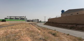 Guelma – 31 hectares de foncier industriel non exploité récupéré