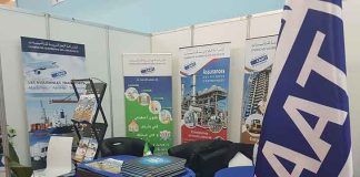 Assurances – La CAAT obtient la notation “BB+” avec perspectives stables de l’agence AM Best