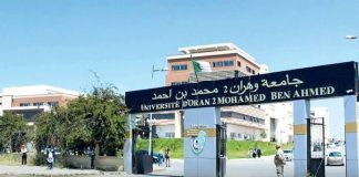 Recherche sur la pêche et l’aquaculture (Université Oran 2) – Sélection d’un projet d’étude lié au processus de commercialisation